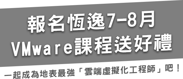 活動標題